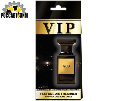 648/800 Ароматизатор- подвеска, бумажный "PERFUME VIP"Tom Ford 'Tobacco Vanille' (VIP800мж)