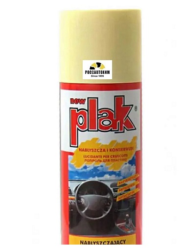 Автополироль для пластика (глянц) PLAK 200мл (Ваниль) 5104