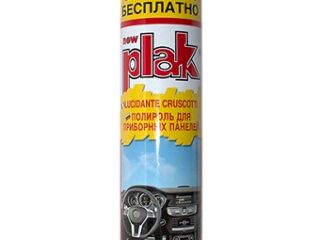 Автополироль для пластика PLAK 750мл "ATAS" вишня 5163