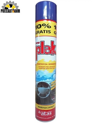 Автополироль для пластика PLAK 750мл "ATAS" виноград 5181