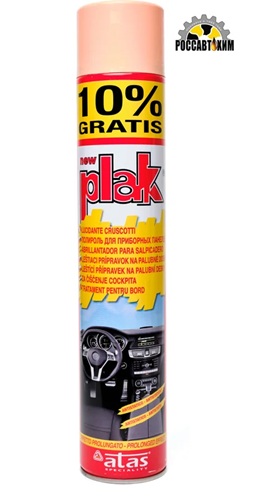 Автополироль для пластика PLAK 750мл "ATAS" персик 5165