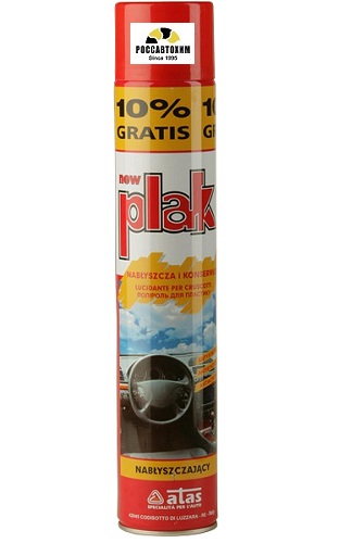 Автополироль для пластика PLAK 750мл "ATAS" (клубника) 5161