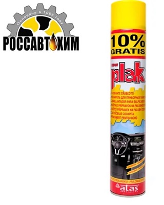 Автополироль для пластика PLAK 750мл "ATAS" (лимон) 5160