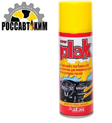 Автополироль для пластика (глянц) PLAK 200мл (Лимон) 5100