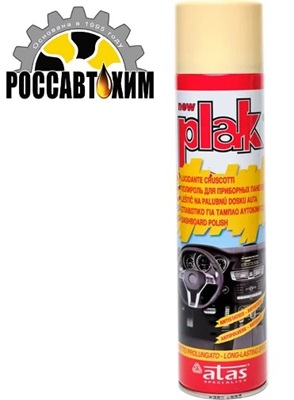 Автополироль для пластика (глянц) PLAK 400мл (Ваниль) 5123