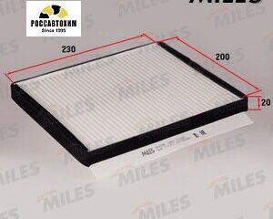 Фильтр салонный MILES AFW1295