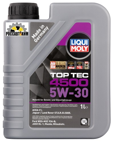 Масло моторное LIQUI MOLY Top Tec 4500 5W30 1л 3724/2317