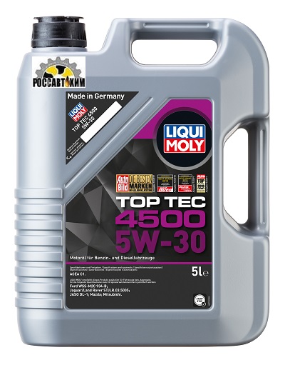 Масло моторное LIQUI MOLY Top Tec 4500 5W30 5л