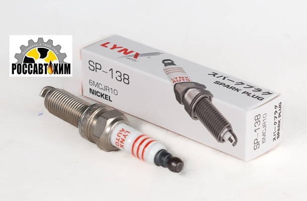 SP-138 Свеча зажигания LYNXauto(Denso 4615)
