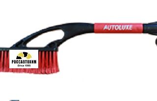 Щетка со скребком, черно-красная AL-111