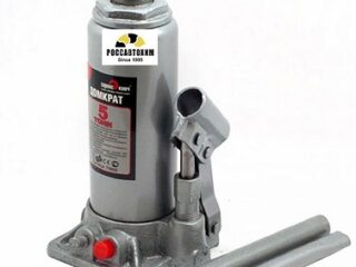 Домкрат 5т гидравлический высота 200-405мм 75005