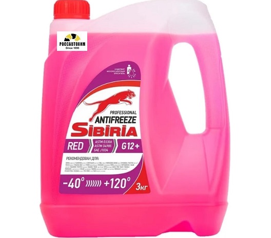 Антифриз SIBIRIA - 40 красный G-12+ 3кг (805602)