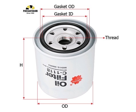 Фильтр масляный Sakura C1118 (WP 1026)