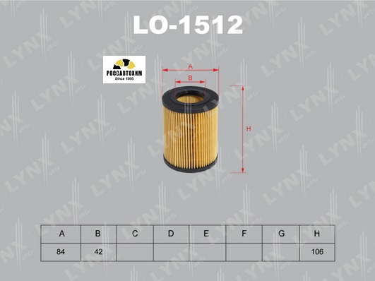 Фильтр масляный (вставка) LYNXauto LO-1512