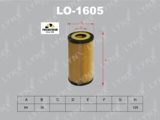 Фильтр масляный (вставка) LYNXauto LO-1605