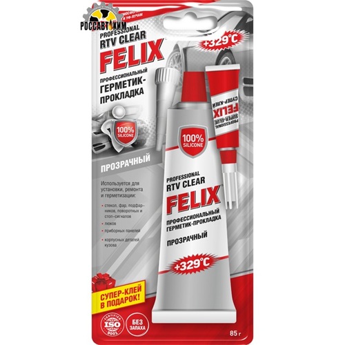 Герметик Felix красный 85г