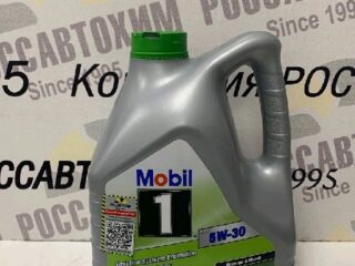 Масло моторное Mobil ESP 5W30 (EU) SM/SN/CF, C2, C3, 4л