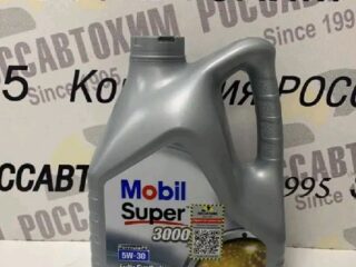 Масло моторное Mobil Super 3000 Formula FE 5W30, SL/CF, A5/B5/ (EU) 4л