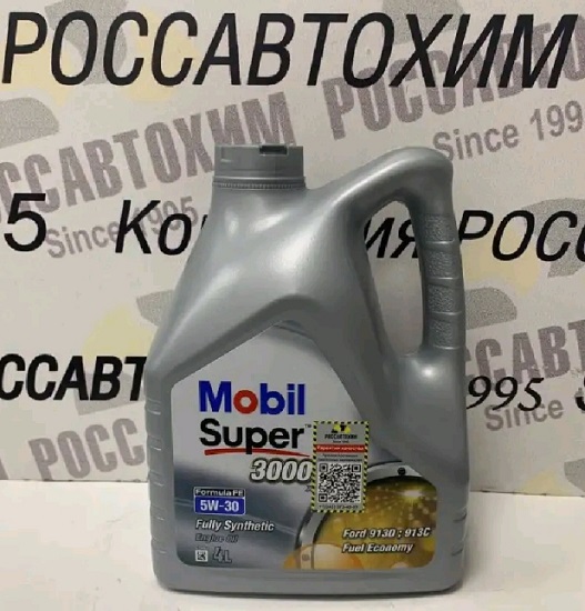 Масло моторное Mobil Super 3000 Formula FE 5W30, SL/CF, A5/B5/ (EU) 4л