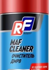 Очиститель ДМРВ 14384N RUSEFF (150мл)