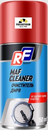 Очиститель ДМРВ 14384N RUSEFF (150мл)