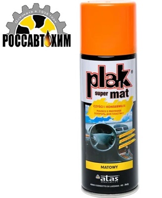 Полироль для пластика PLAK SUPER MAT матовый 200мл (Апельсин)