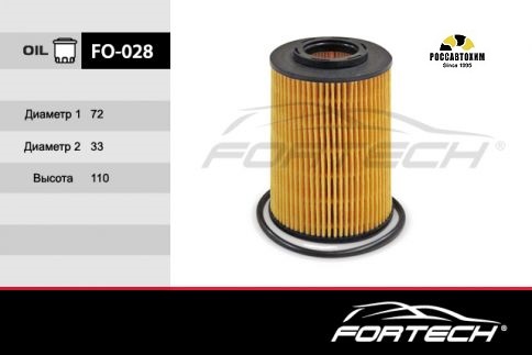 Фильтр масляный FORTECH FO-028
