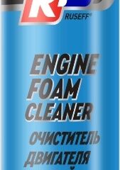 Очиститель двигателя пенный 14383N RUSEFF (300мл)