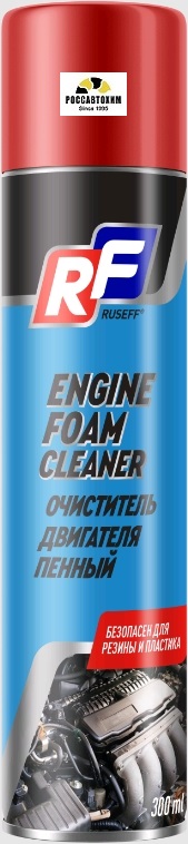 Очиститель двигателя пенный 14383N RUSEFF (300мл)