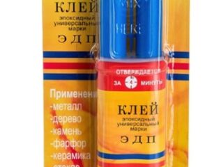 Клей ЭДП 6 мл (шприц) г. Дзержинск 4607049753933