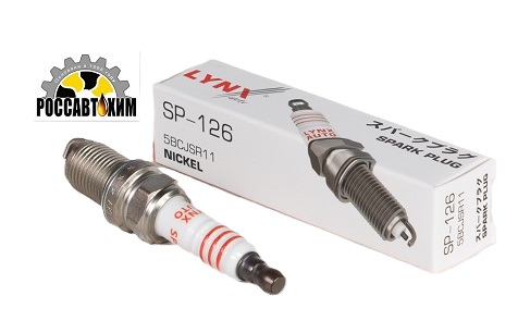 SP-126 Свеча зажигания 5BCJSR11 LYNXauto