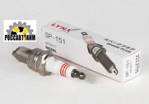 SP-151 Свеча зажигания 6FCR11 LYNXauto Ваз Инж. 8кл. ( 1шт. )