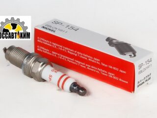 SP-154 Свеча зажигания 6BLCX1R11 LYNXauto
