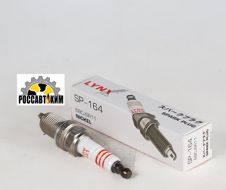 SP-164 Свеча зажигания 6BCJSR11 LYNXauto Ваз Инж. 16 кл. ( 1шт. )