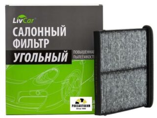 Фильтр салонный LIVCAR CABIN AIR FILTER LCM407/24009K