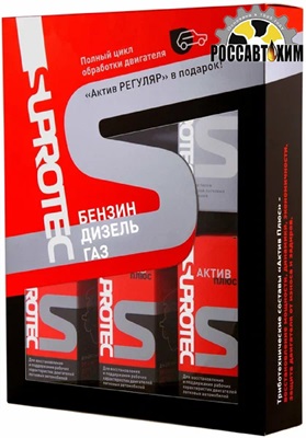 ПТФ НАБОР Suprotec Триботехнический состав Актив плюс ( ДВС )