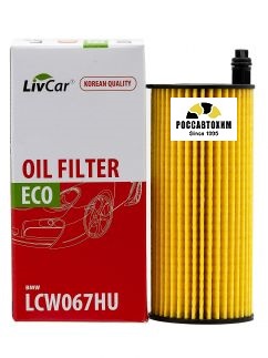 Фильтр масляный LIVCAR OIL FILTER LCW067HU