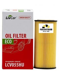 Фильтр масляный LIVCAR OIL FILTER LCV055HU