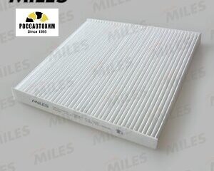Фильтр салонный MILES AFW1245