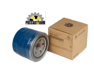 Фильтр масляный 26300-35505 HYUNDAI-KIA (W811/80) (S)