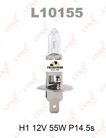 L10155 Лампа H1 12V 55W P14.5S LYNXauto