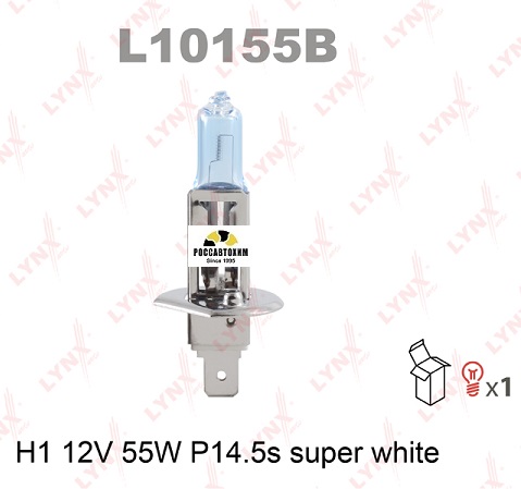 L10155B Лампа H1 12V 55W P14.5S SUPER WHITE LYNXauto