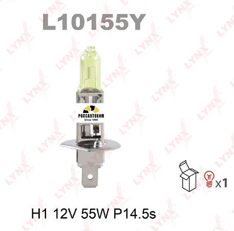 L10155Y Лампа H1 12V 55W P14.5s YELLOW LYNXauto