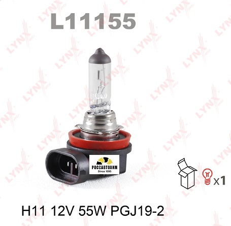 L11155 Лампа H11 12V 55W PGJ19-2 LYNXauto