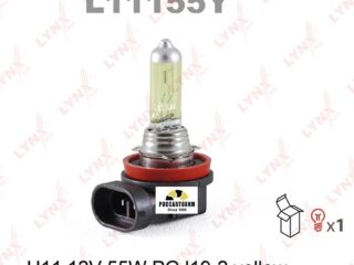 L11155Y Лампа H11 12V 55W PGJ19-2 YELLOW LYNXauto