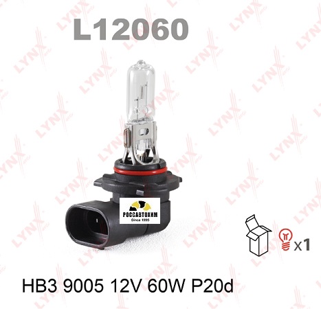 L12060 Лампа HB3 9005 12V60W P20D LYNXauto