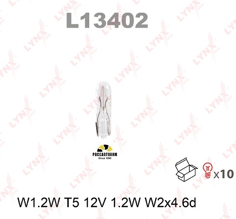 L13402 Лампа W1.2W 12V W2X4.6D LYNXauto
