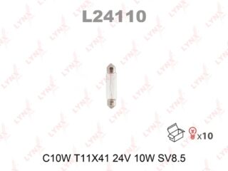 Лампа C10W 24V SV8.5 T11X41 LYNXauto L24110