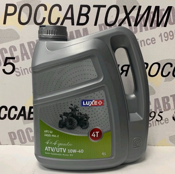 Масло моторное 4х4 QUADRO SAE 10W-40 4T п/с 4л LUXE