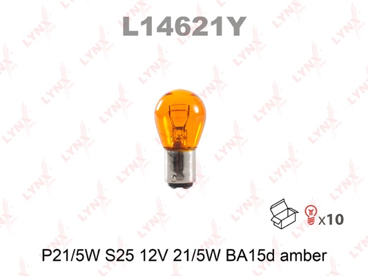 L14621Y Лампа P21/5W S25 12V 21/5W BA15D AMBER LYNXauto (оранжевые)